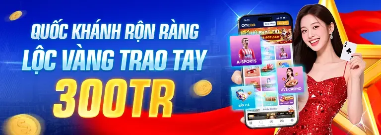 Chương trình VIP độc quyền